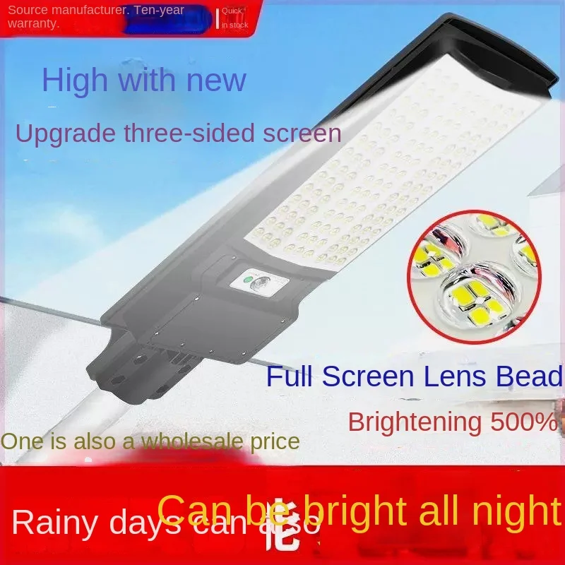 LED Solar Light Motion Sensor Outdoor Solar Lamp IP65 Waterproof Wall Light Solar Sunlight Powered Street Light