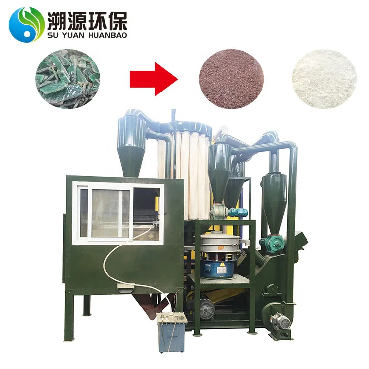 Computer TV Motherboard Mobile Phone PCB Printing Circuit Board Recycling Machine