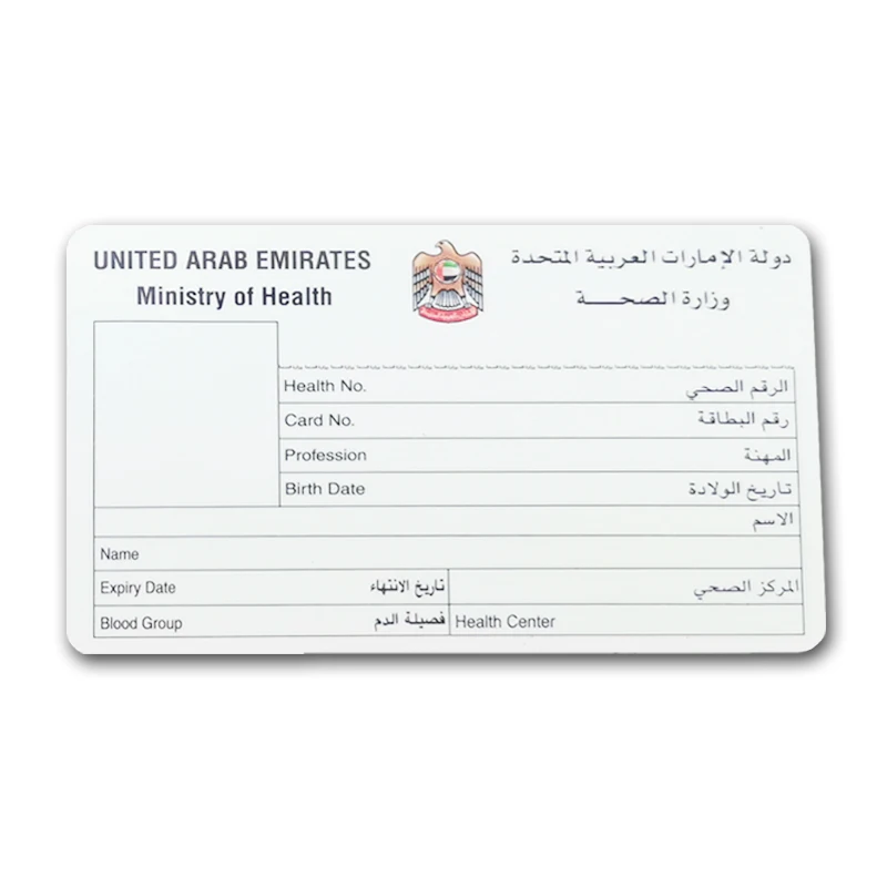 Printable Contactless 125KHZ TK4100 EM4200 Rfid Smart NFC ID Card