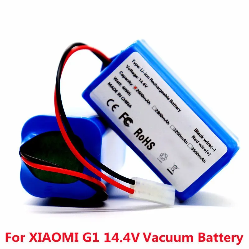 Rainbow 12V Lithium Battery