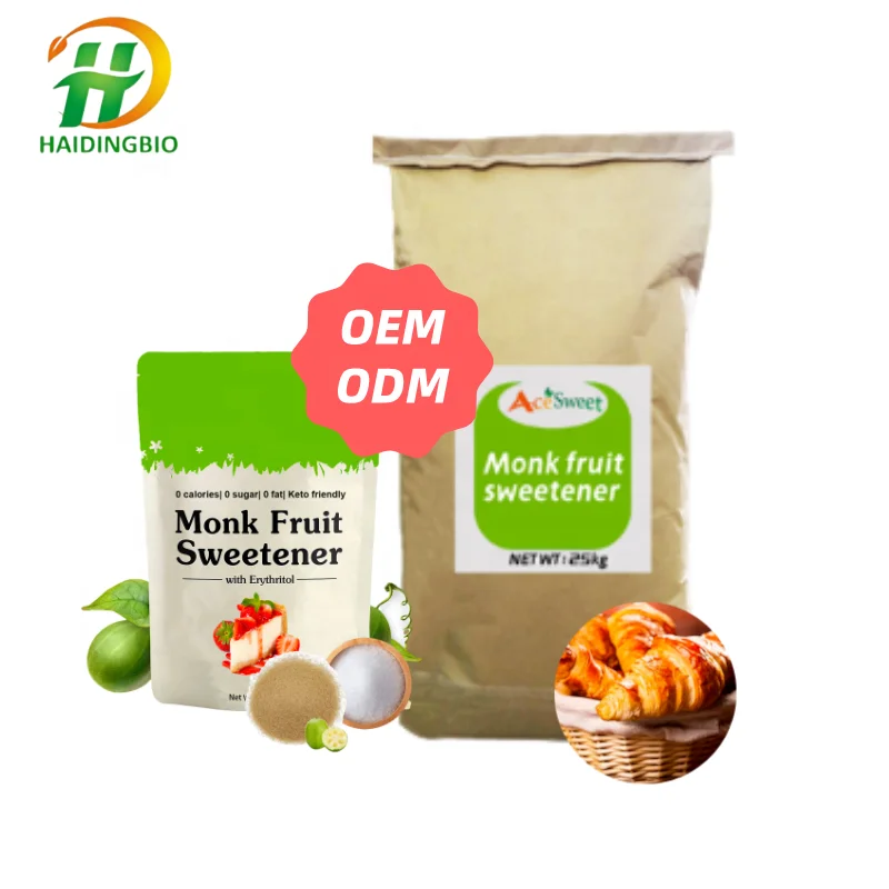 Wholesale Sugar Substitute Zero Calorie Golden/Classical Monk Fruit Sweetener with Natural Erythritol Allulose Stevia Together