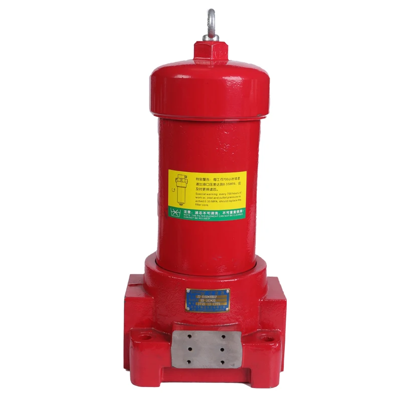 High Quality Best Selling High pressure ZU Series Hydraulic Line Filter