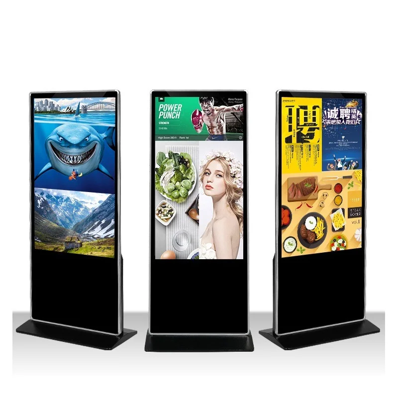 65 inch floor stand display digital signage,totem,lcd advertising screens