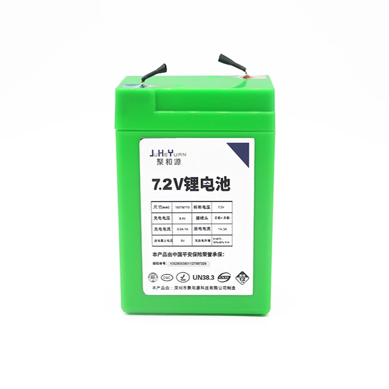 JHY0710T индивидуальный 7,2 V 6Ah/12Ah литий-ионный аккумулятор с Smart BMS