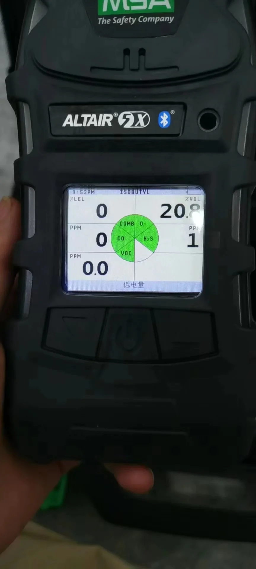 Reliable pumping color multi gas detector MSA ALTAIR 2X 4X 4XR 5X for Ex H2S CO O2 VOC NH3 detecting toxi gas leak detector