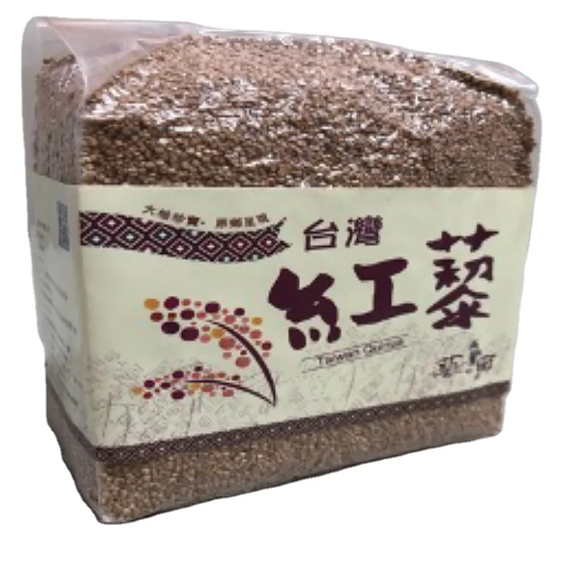 
 Various Good Quality Taiwan Native Species Red Quinoa Organic  