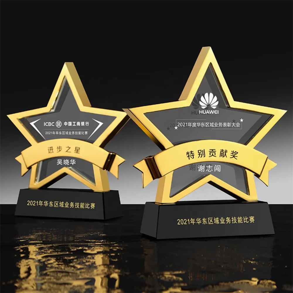 New Design Golden metal Star Trophies Carved  Engraving Transparent Crystal Glass Base K9 Model Heart-shaped Paperweight Award