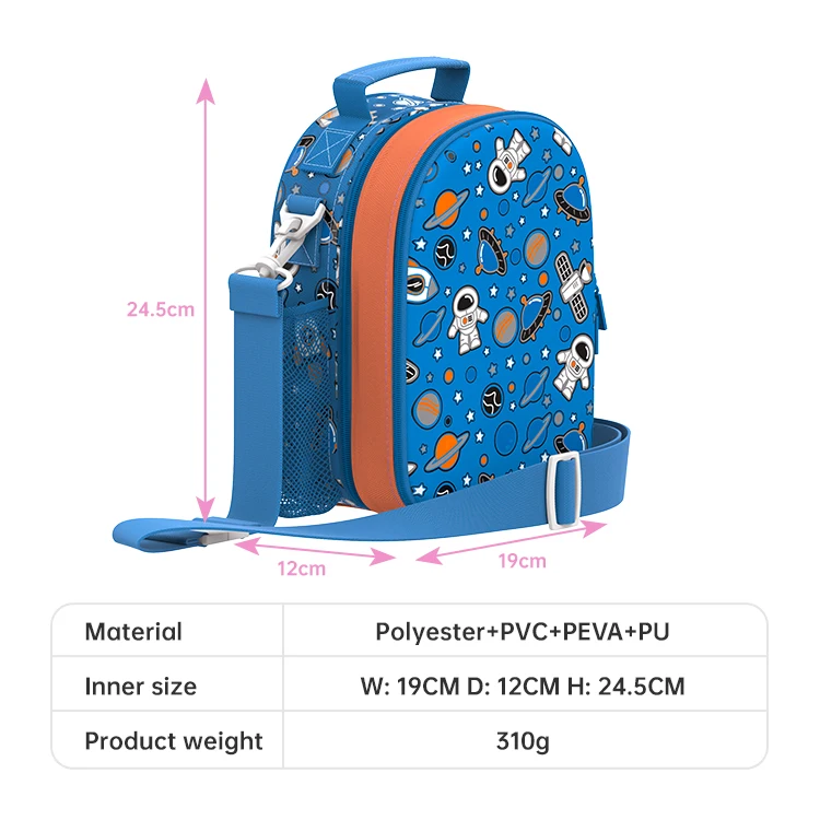 toursun hardtop children lunch bag  Cartoon Cooler Insulated Lunch Bag With Adjustable Strap for kids