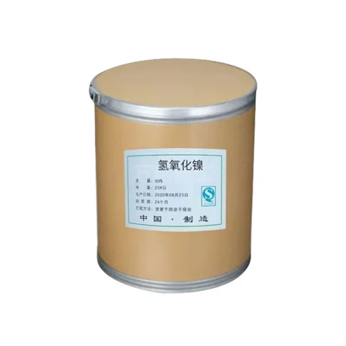 Factory direct sales nickel hydroxide nickel plating of oxidation catalyst cells nickel hydroxide