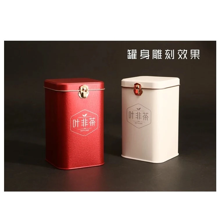 Luxury Empty Square Locked Tea Packaging Metal Box Creative Rectangle Tins