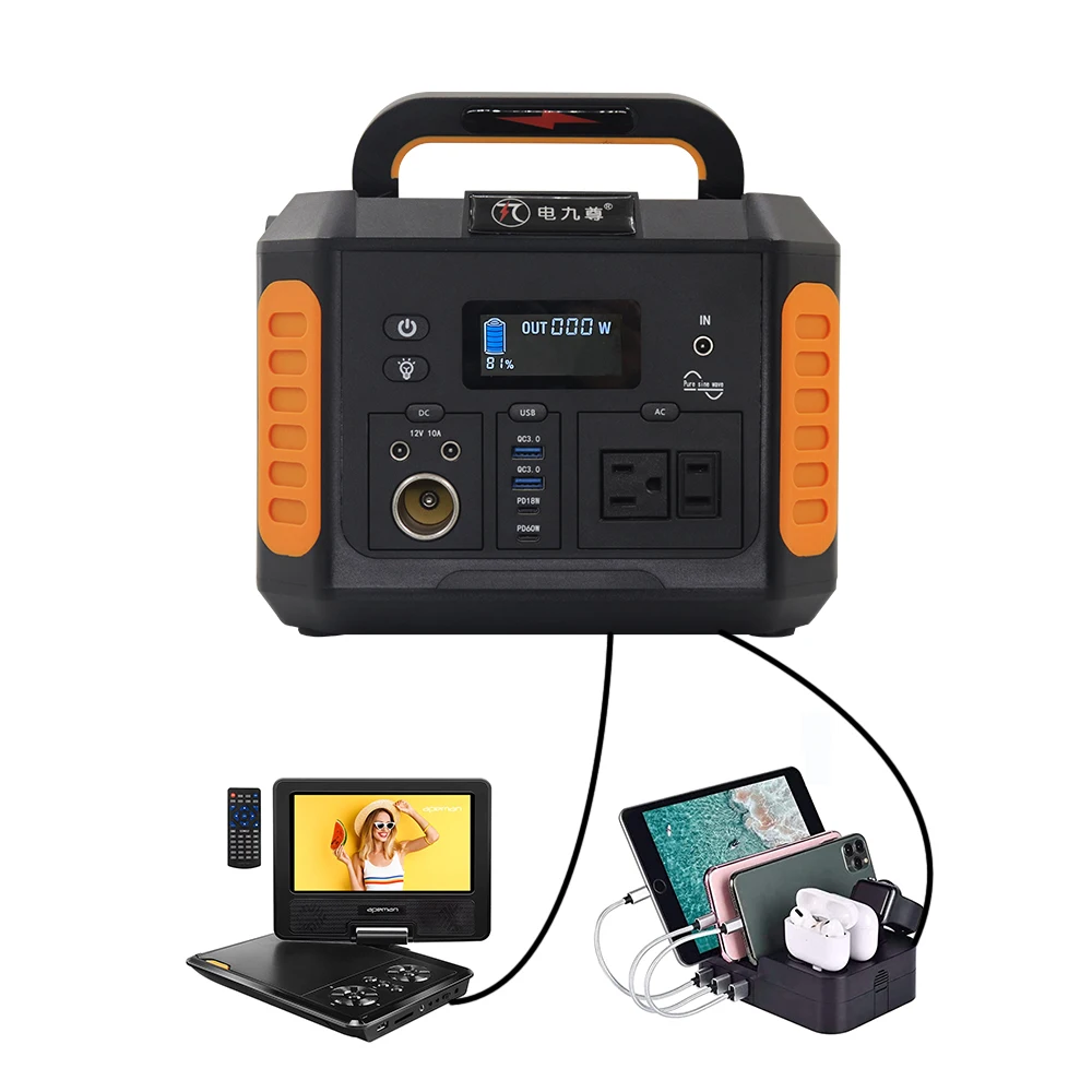 New solar energy storage 500W lithium battery portable power station off grid power supply large capacity portable power bank