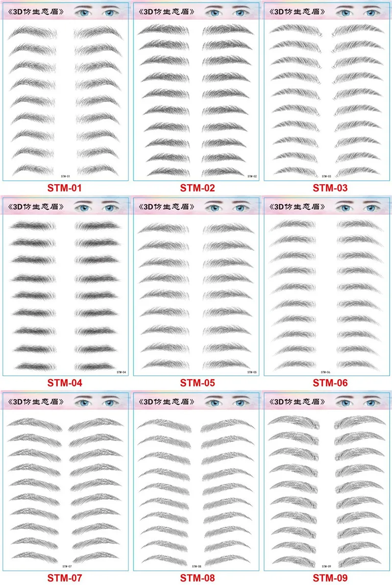 MP041 Полуперманентная водостойкая наклейка для бровей татуажа длительное естественное