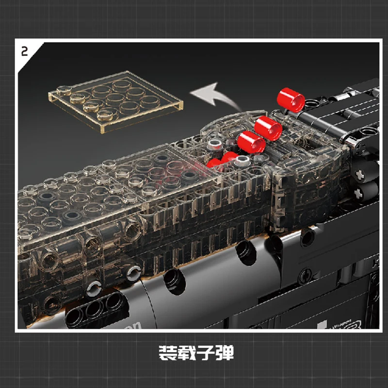 Формовочный конструктор «14018»