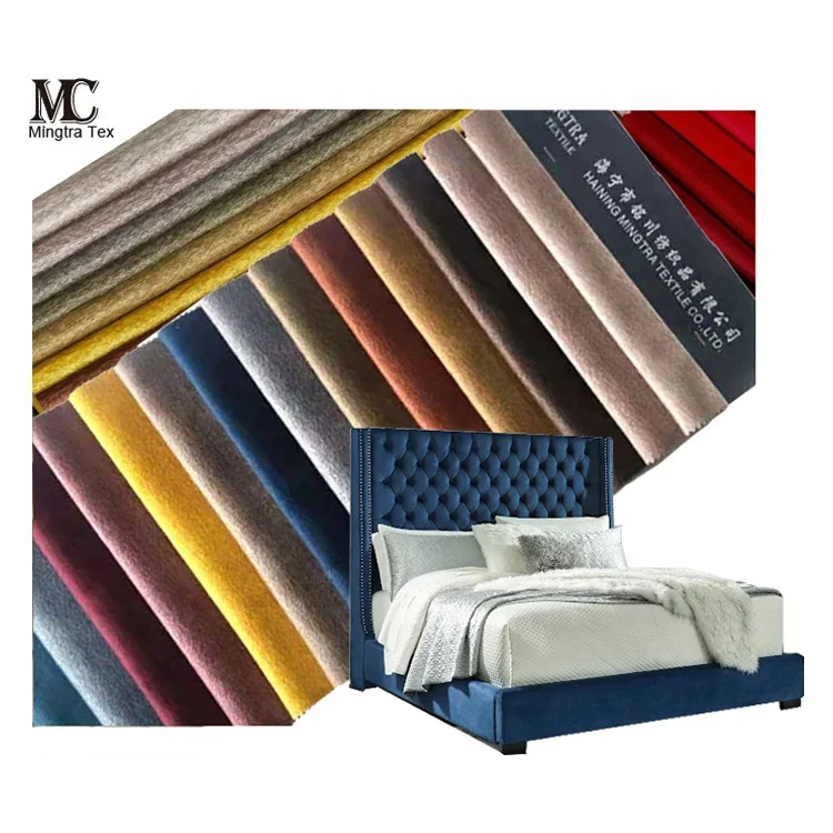 Wholesale factory Customized China high quality big quantity holland velvet upholstery sofa fabric