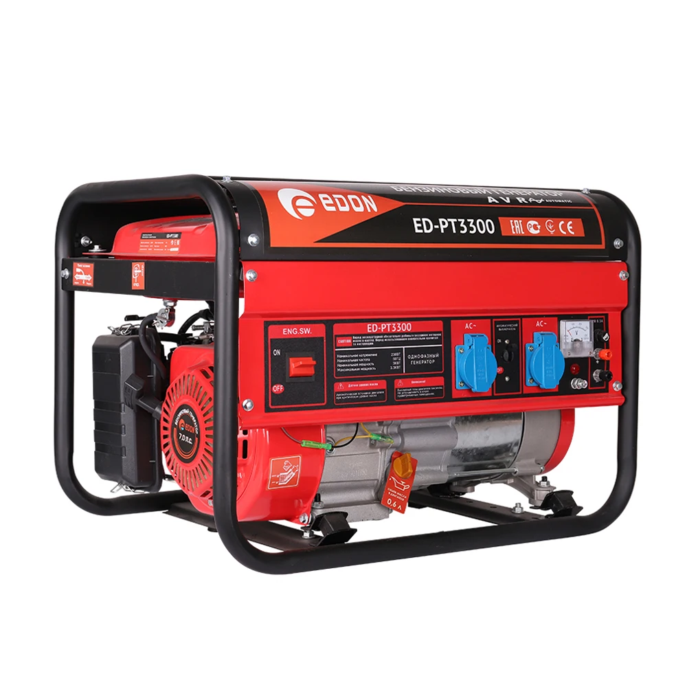 Low price 3300w portable silent electric petrol gasoline power generator for home