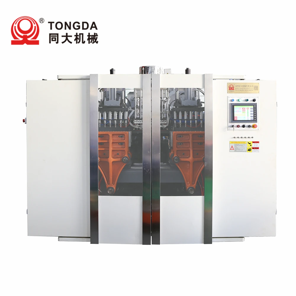 TONGDA HTSll 3L Hdpe 1 Gallon Bottle Pe Plastic Milk Bottles Extrusion Blow Molding Machine