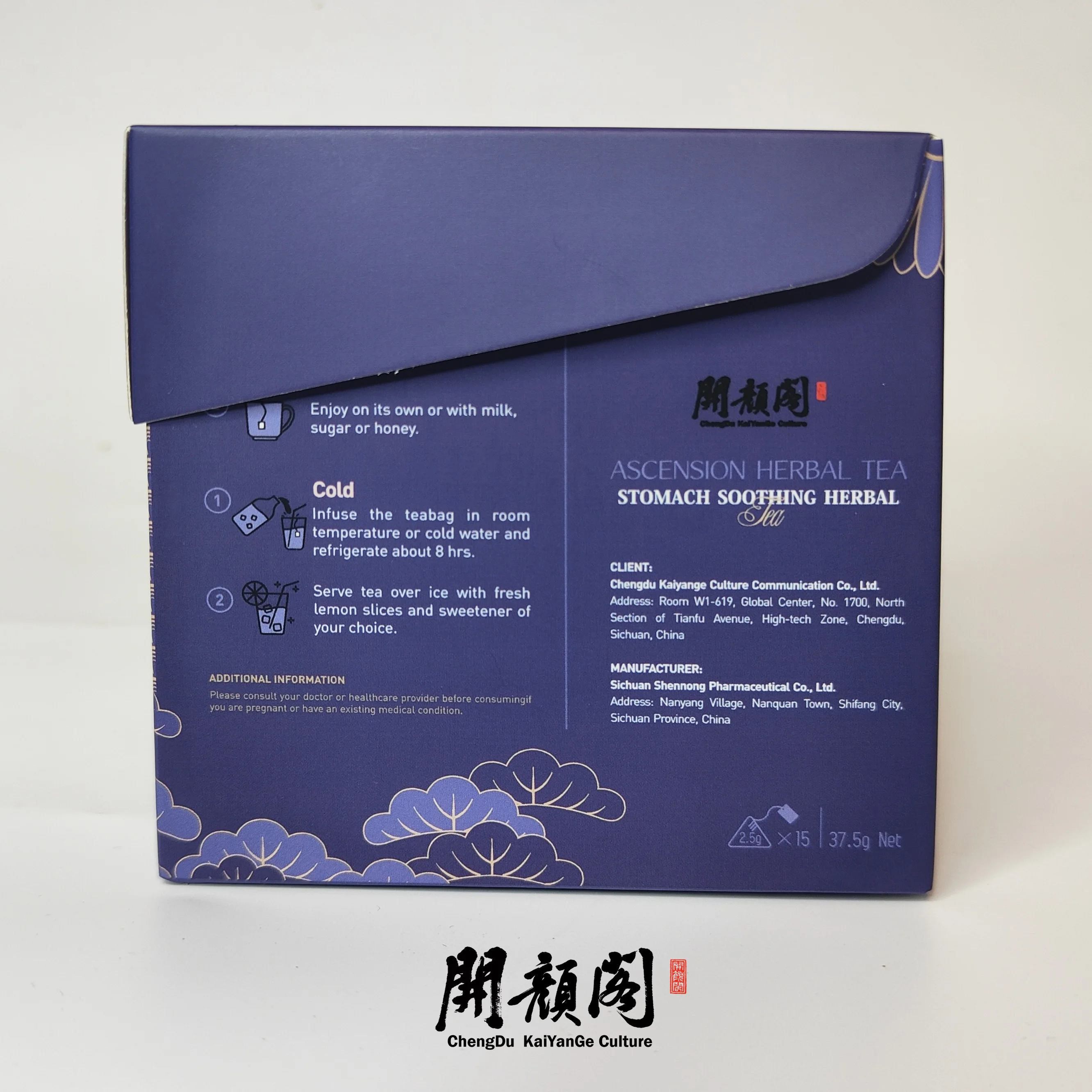 High Quality Organic ASCENSION HERBAL STOMACH SOOTHING Tea BAG Wholesale  OEM private label Natural Hericium erinaceus cloves