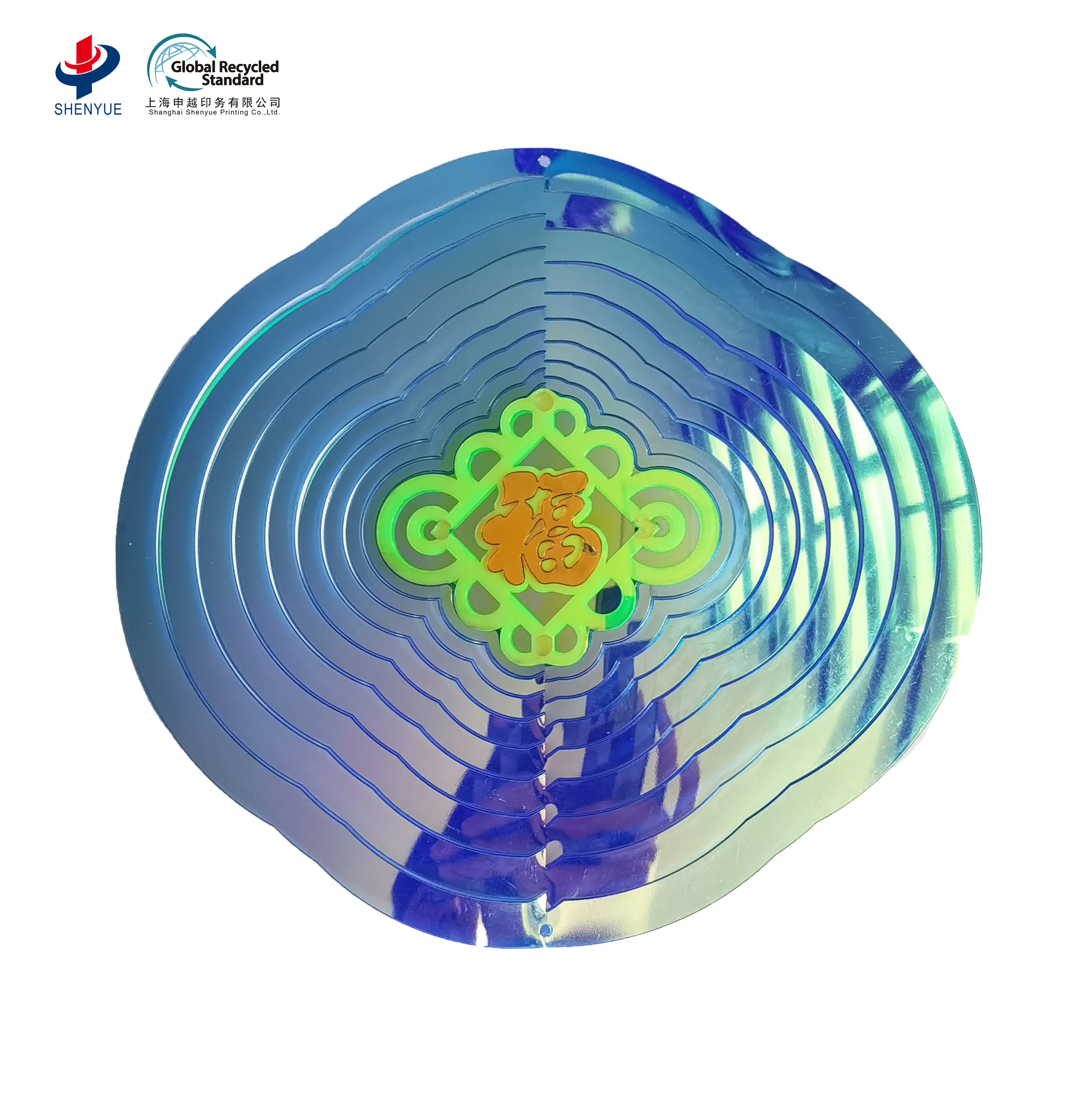 3D Wind spinner- Multi color spirit PET wind spinner for indoor outdoor decorate and gift