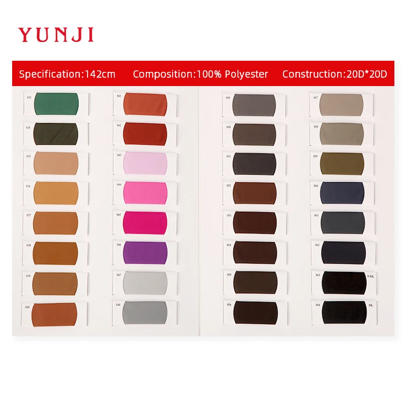Hot sale pretty design colorful stretch anti-pull superfine soft knitted fabric