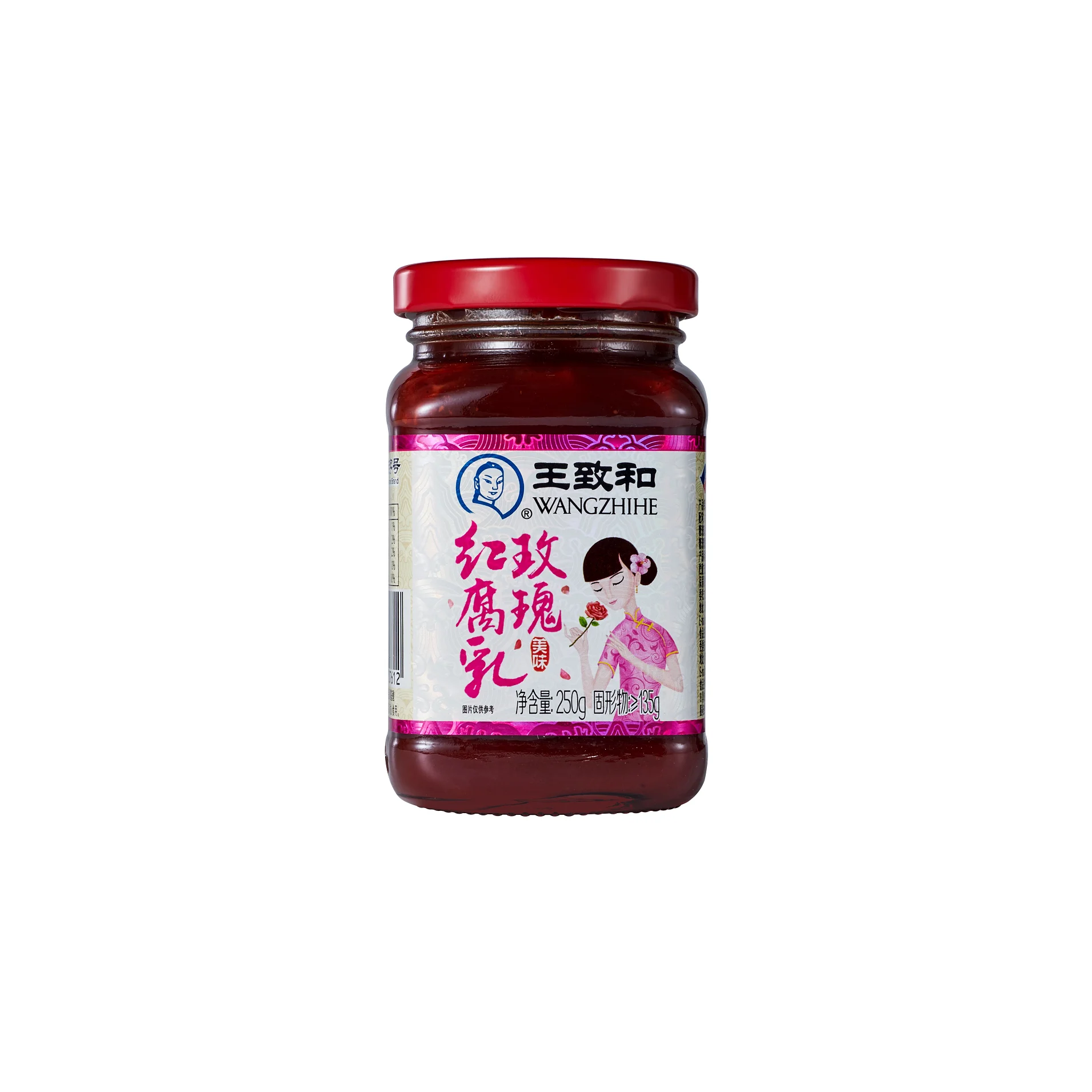 New Product Wang Zhihe Rose Red Bean Curd 250g