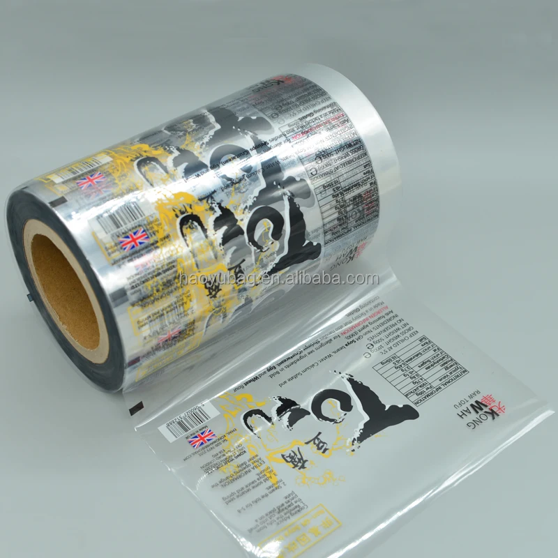 Custom laminated plastic biodegradable Snack Aluminum pack rollstock food packing flow wrap packaging film rolls liquid Juice