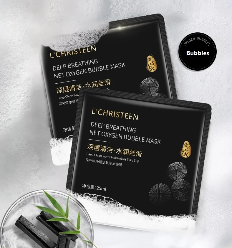 Whitening Facial Mask Sheet Best Private Label Herbal Plant Extract Hydrating Nourishing Face Mask