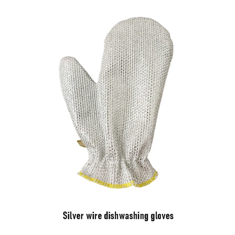 Wire dishwashing gloves kitchen multi-functional waterproof and durable professional cleaning dishwashing artifact