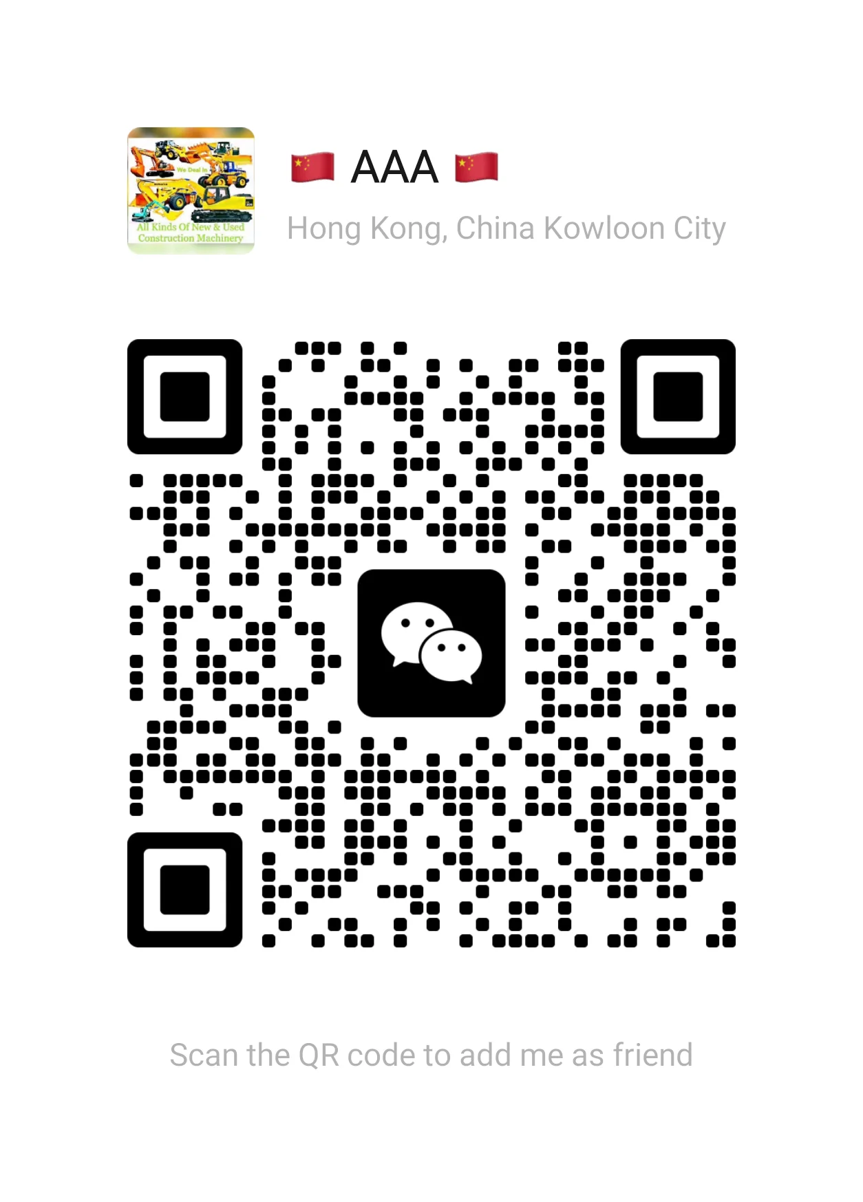 wechat code.png