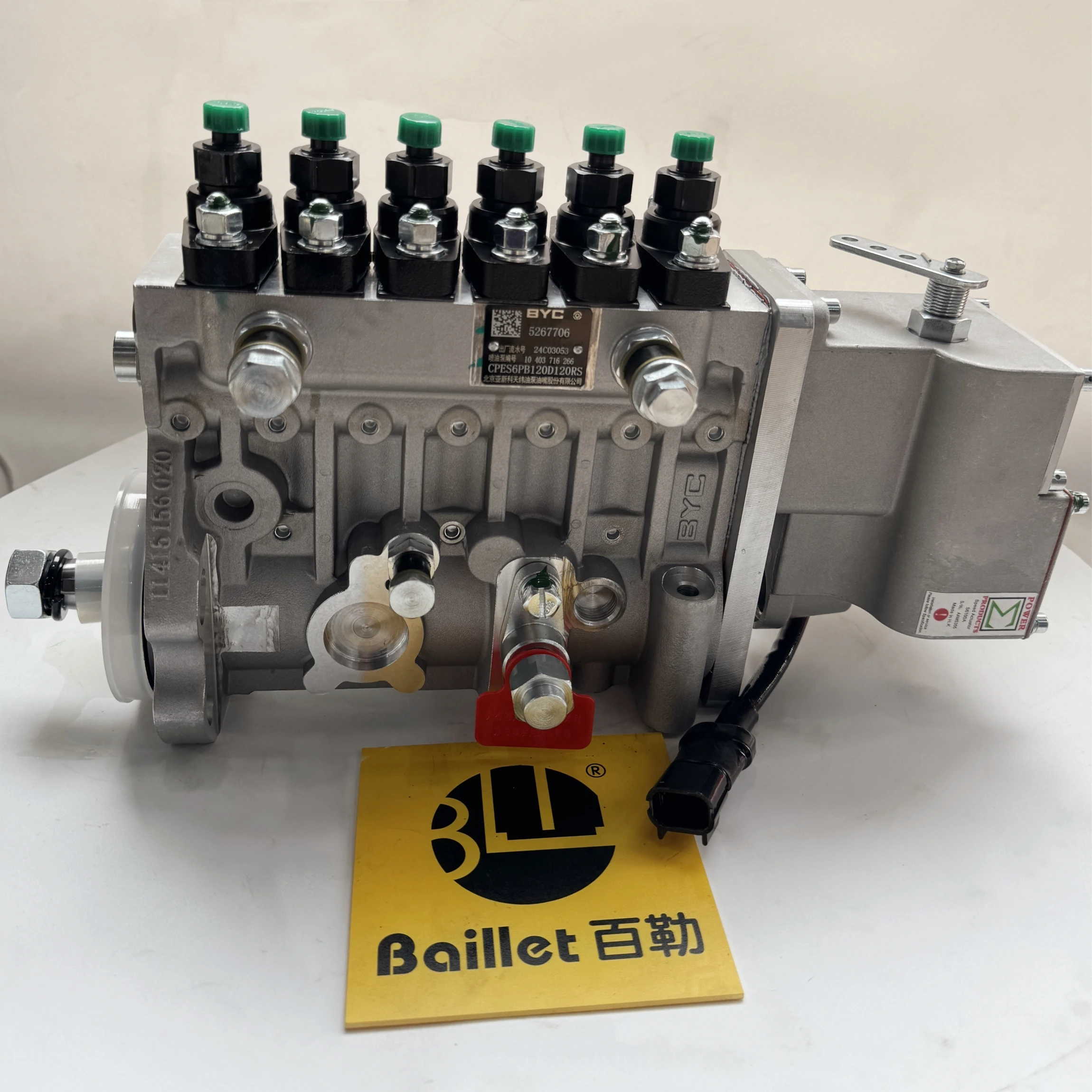 Экскаватор 6BT5.9 G2 BYG двигатель Common Rail инжекторный насос 5267706 10403716266 4945977 для топливного насоса Cummins 6BT в сборе