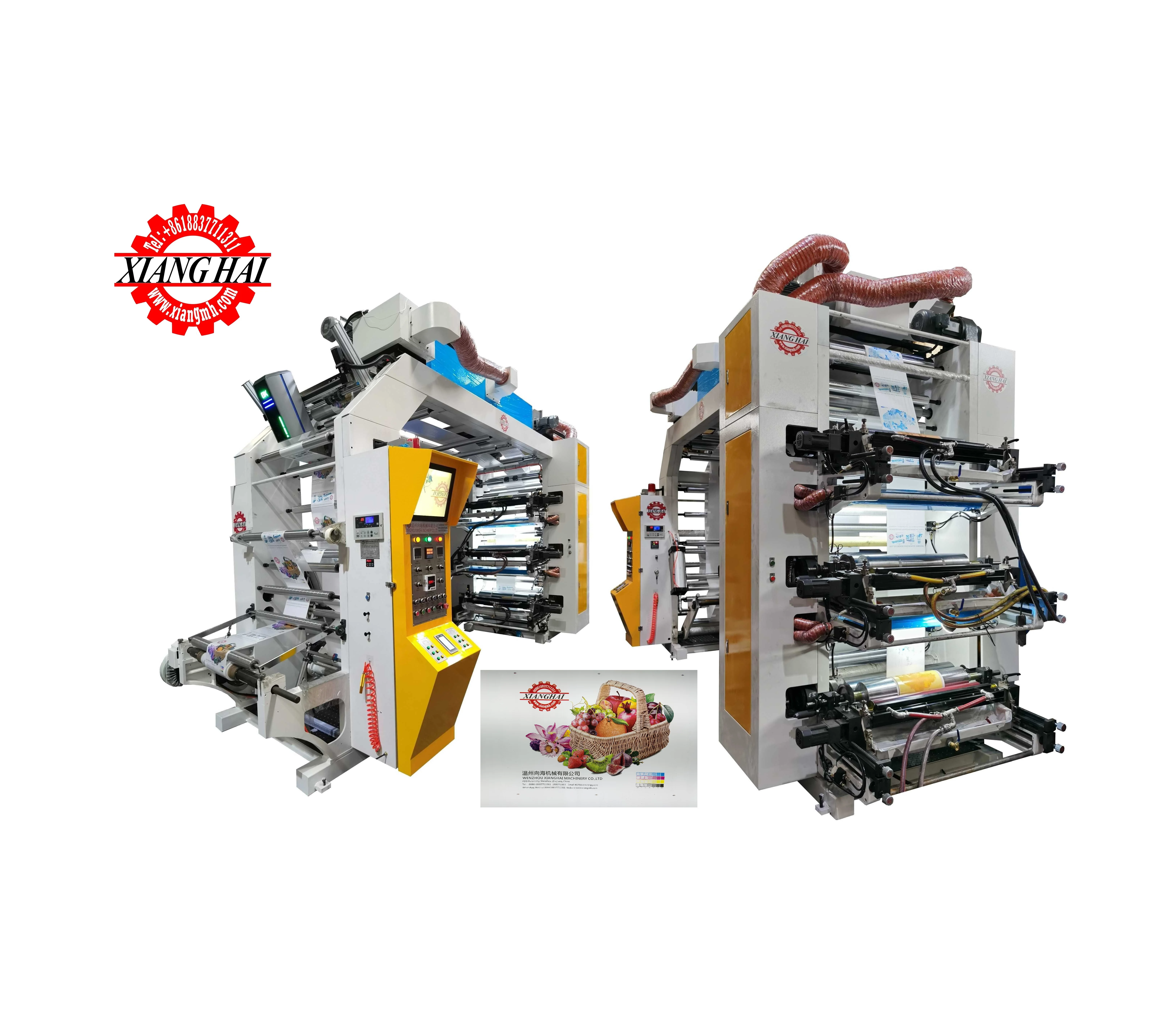 High Speed pp opp pe  plastic film  bag paper belt  Flexo Printing Machine