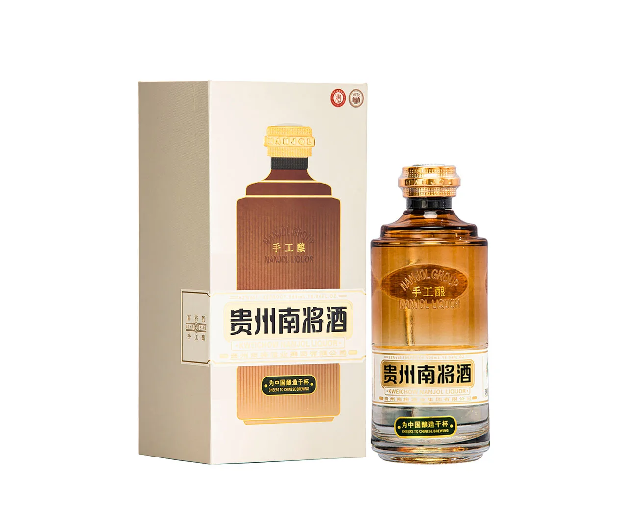 Китайская винокурня Baijiu, прямые продажи спиртных напитков, оптовая продажа, долгосрочные поставки, индивидуальные алкогольные напитки, ликер moutai
