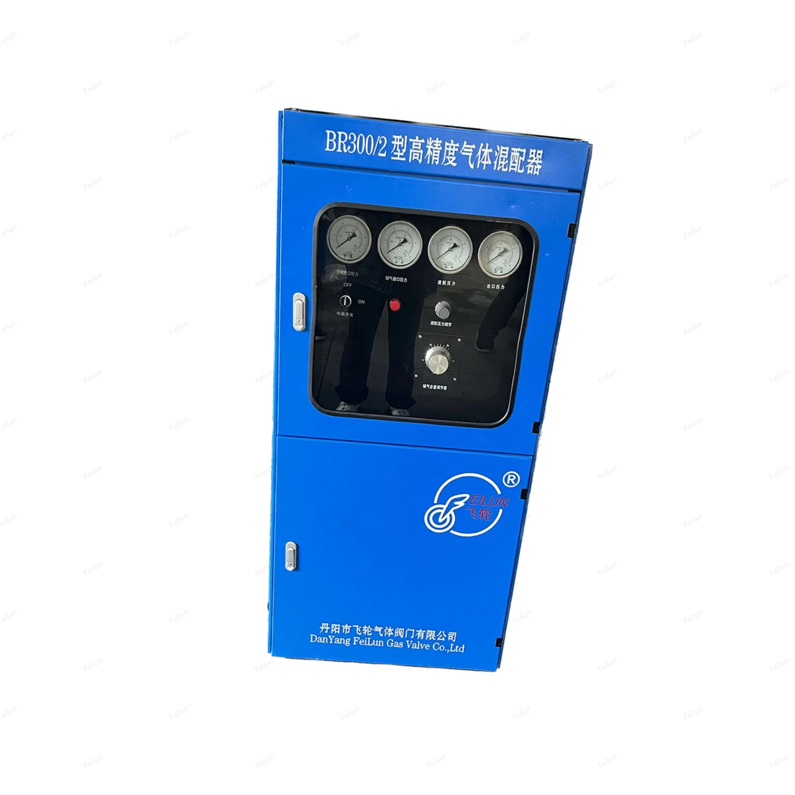 Delivery flow 200 Nm3/h gas distributor for two kind of non combustible gases BR200-2