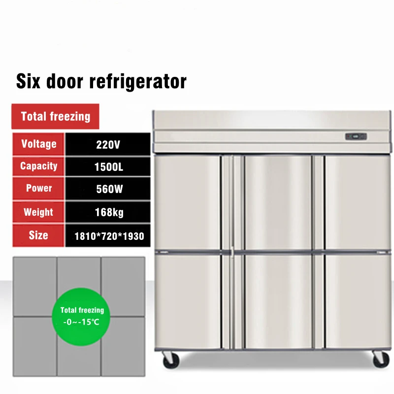 Refrigerated double temperature fresh keeping kitchen four door freezer vertical large capacity six door freezer