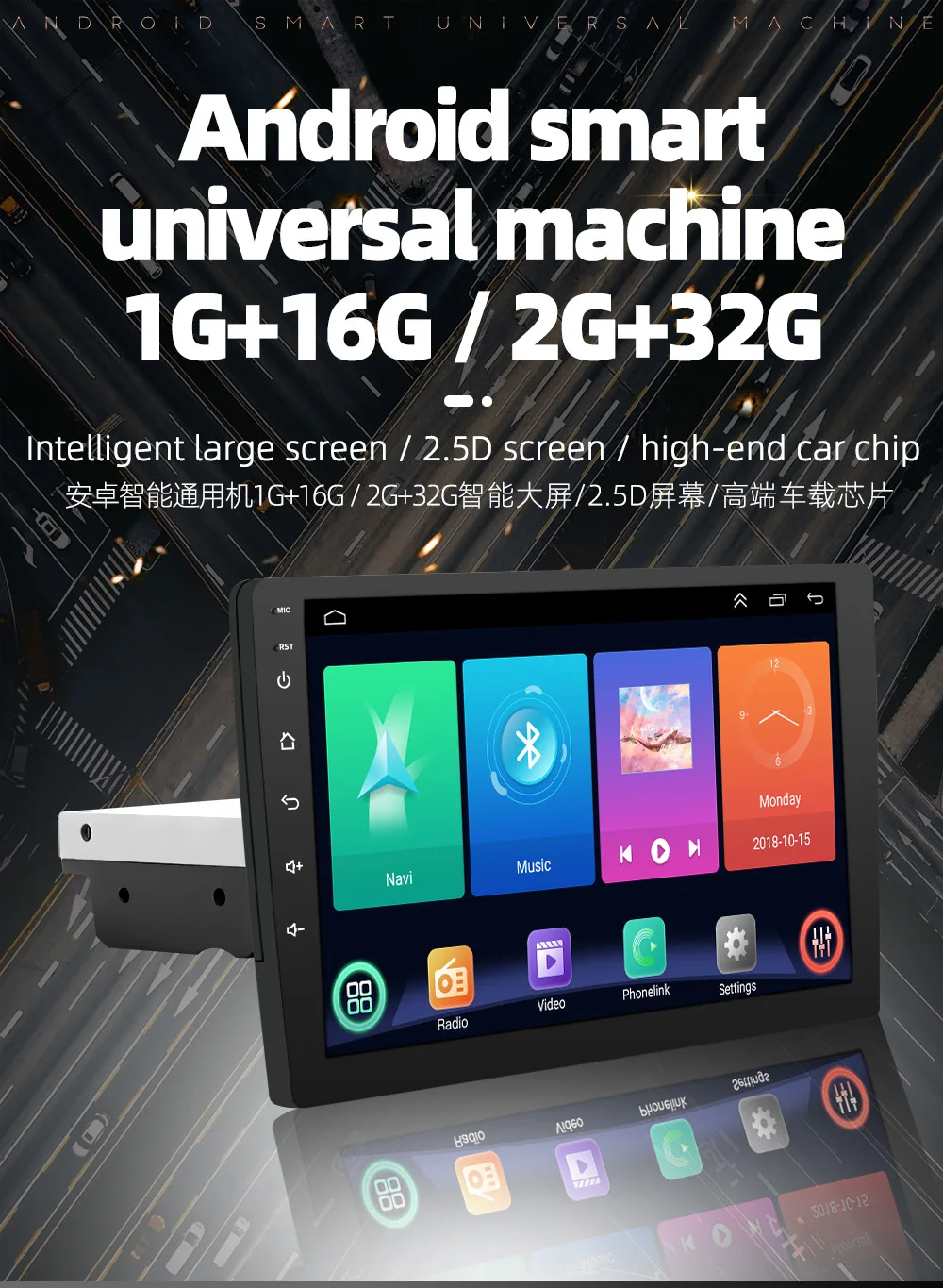 One Din 10 Inch big Touch Screen Android Car Stereo Rav4 Model GPS Navigation and Multimedia MP5 Player