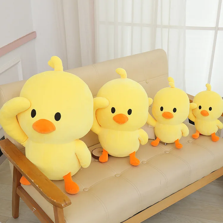 custom popular cheap promotional small cute duck stuffed gift super soft animal smart plush toy