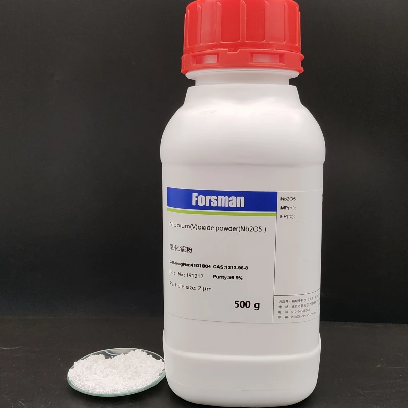 Factory materials  micron Submicron level Electronics high purity and superfine Nb2O5 Niobium(V) oxide powder  CAS no 1313-96-8
