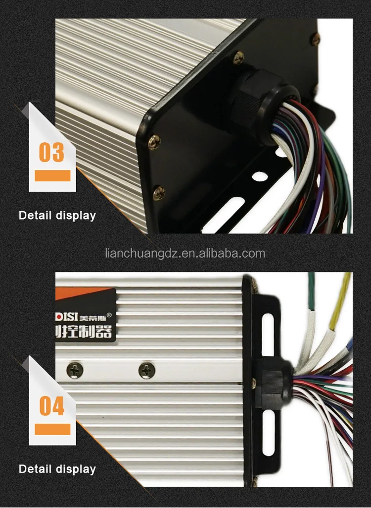 MEIDISI 24v 1800w Motion speed scooter tricycle ATV retrofit kit dc motor bldc controller