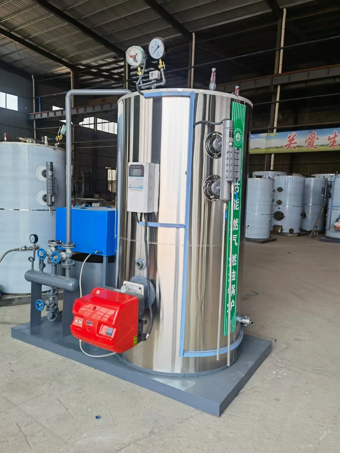 Automatic oil-gas steam generator for laundry steam boiler