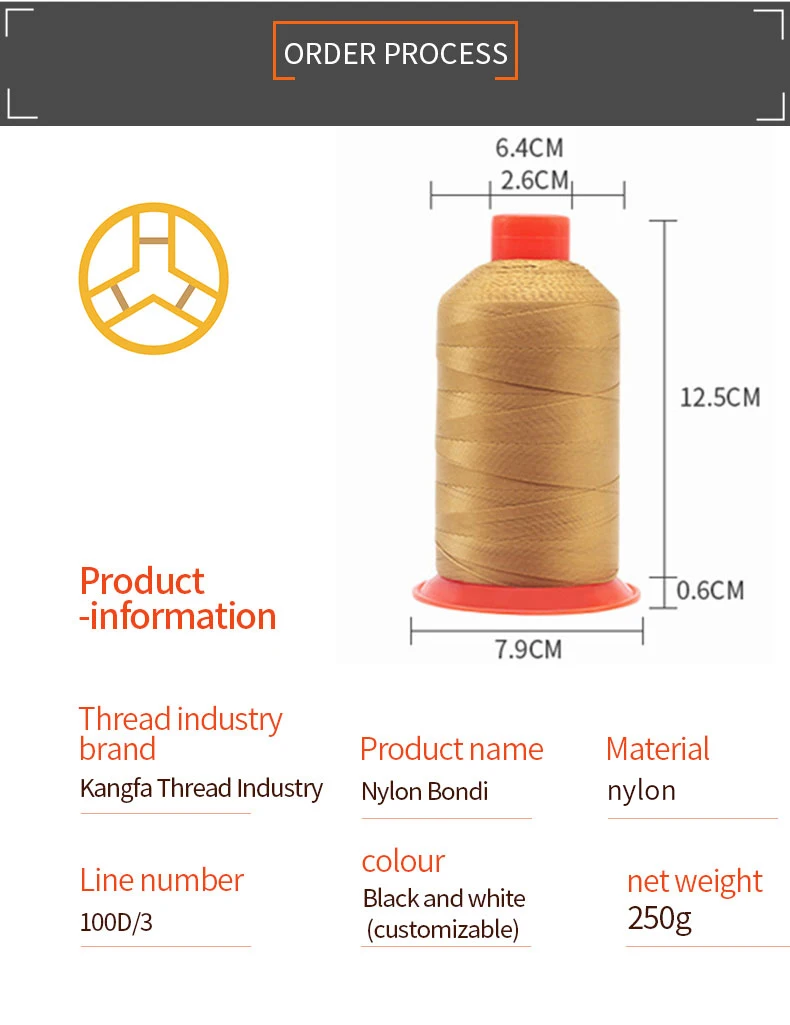 Colored Nylon Sewing Thread Tex80 Nylon 6 Bonded Thread Cheap Price Sewn Thread  TEX70 TEX135