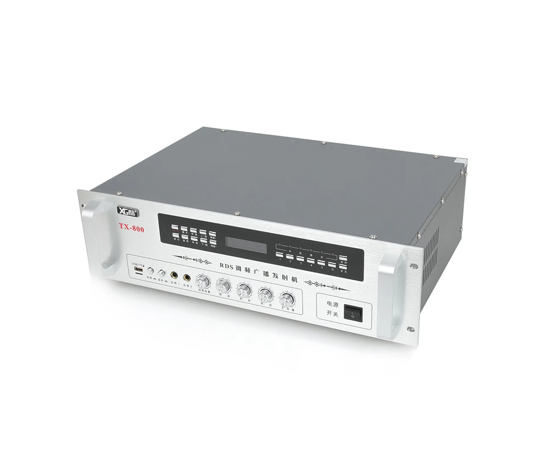 Campus Radio Outdoor broadcast15W FM Transmitter