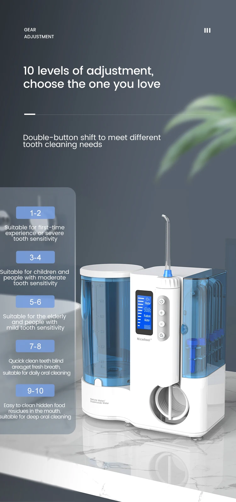 Ozone_water_flooser (8)