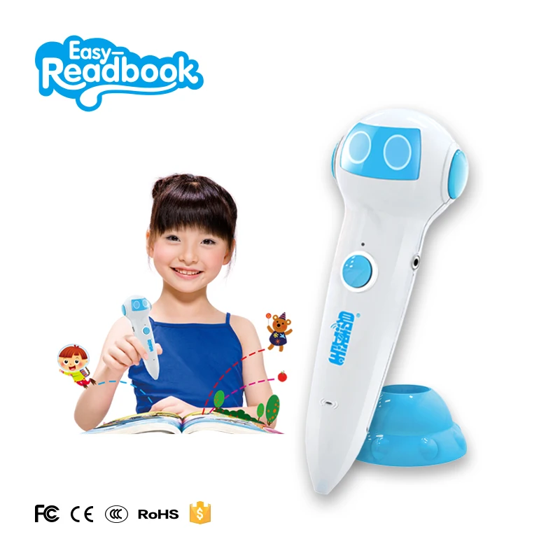 Customizable Bilingual Audio Talking Pen Interactive Robot for Language Learning