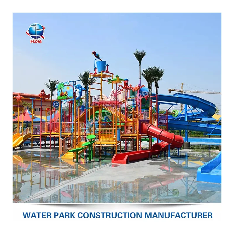 Factory Sales Amusement Water Fun Playground OEM ODM Tube Water Fun Park For Play