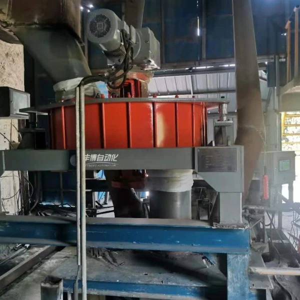 bulk particle material rotary feeder feeding of powder / mass flow meter /online bulk material processing