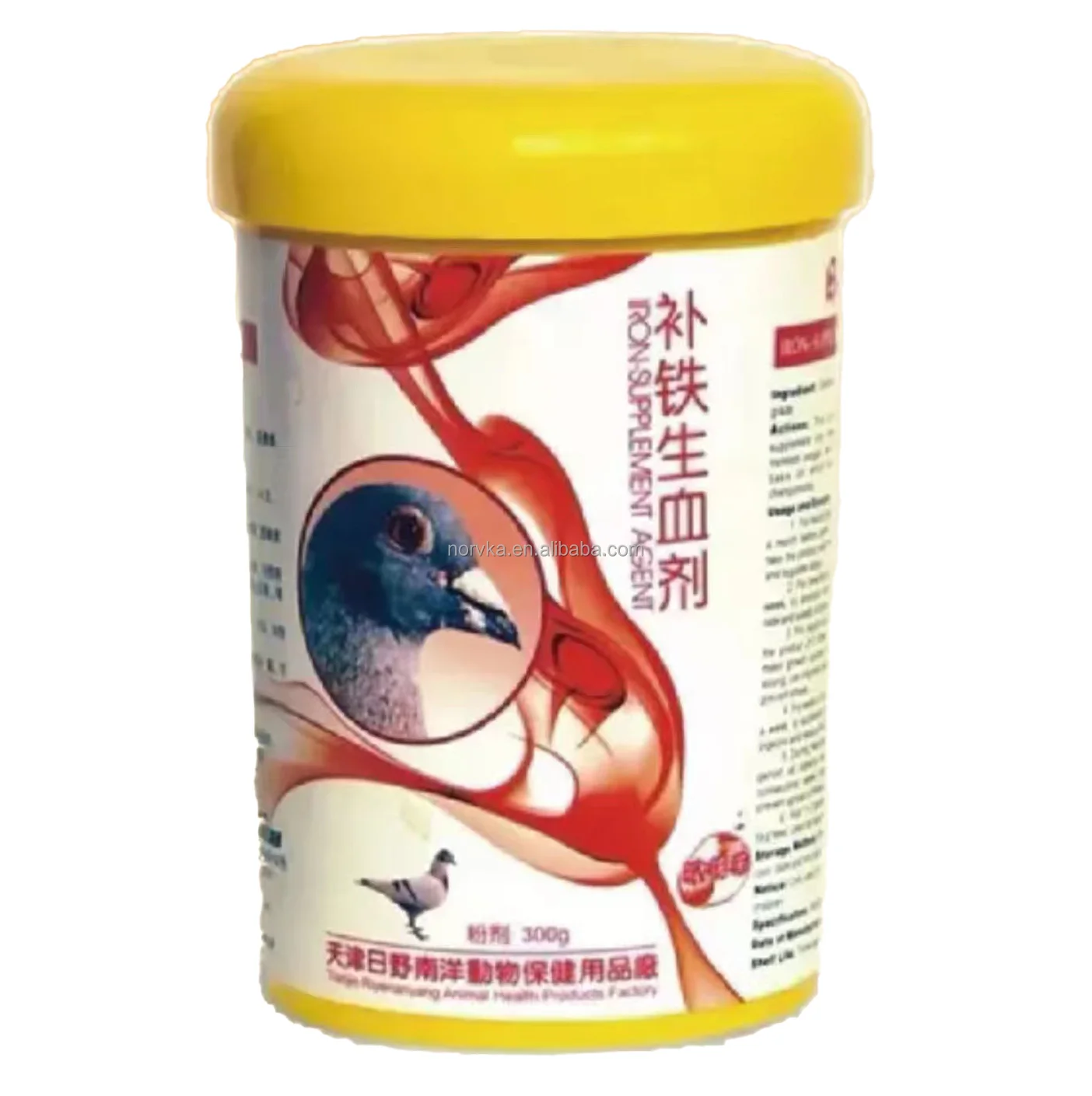 vitamin  bird supplement Feather growth agent  for pet birds