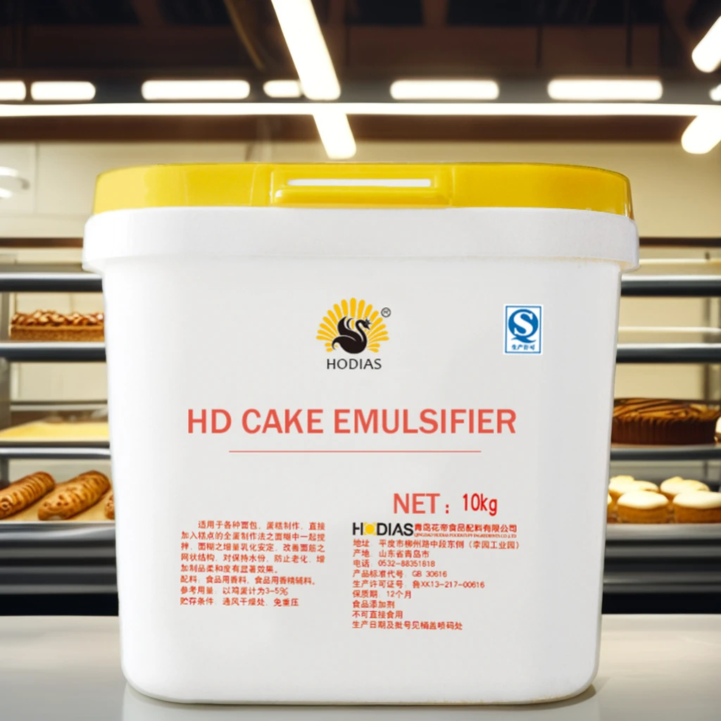 High Quality Food Grade Cake Emulsifier Quick Improve Gel for Bakery  Flavoring Agents Food Additives in Drum Packaging