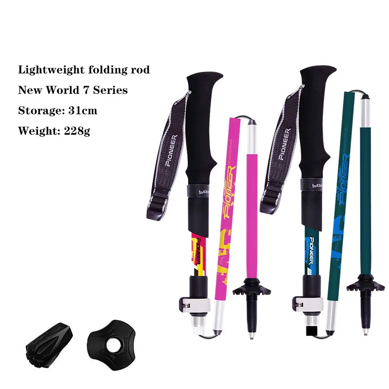 Carbon fiber folding sticks scalable five cane cane outdoor field required