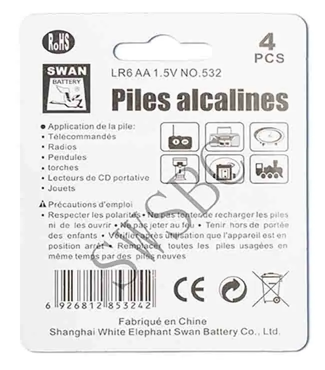 BEST QUALITY SWAN BRAND ALKALINE  BATTERY LR6 AA