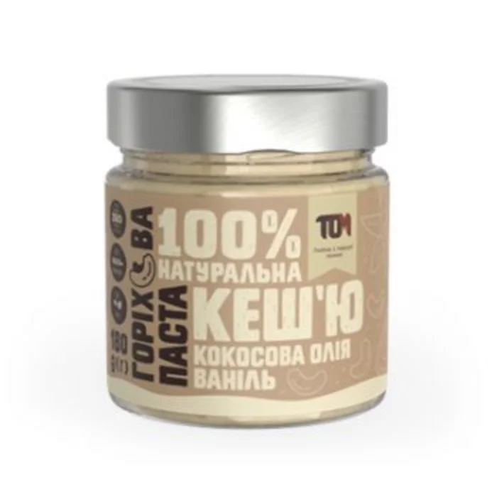 
180ml Natural Jars Paste CASHEW BUTTER 