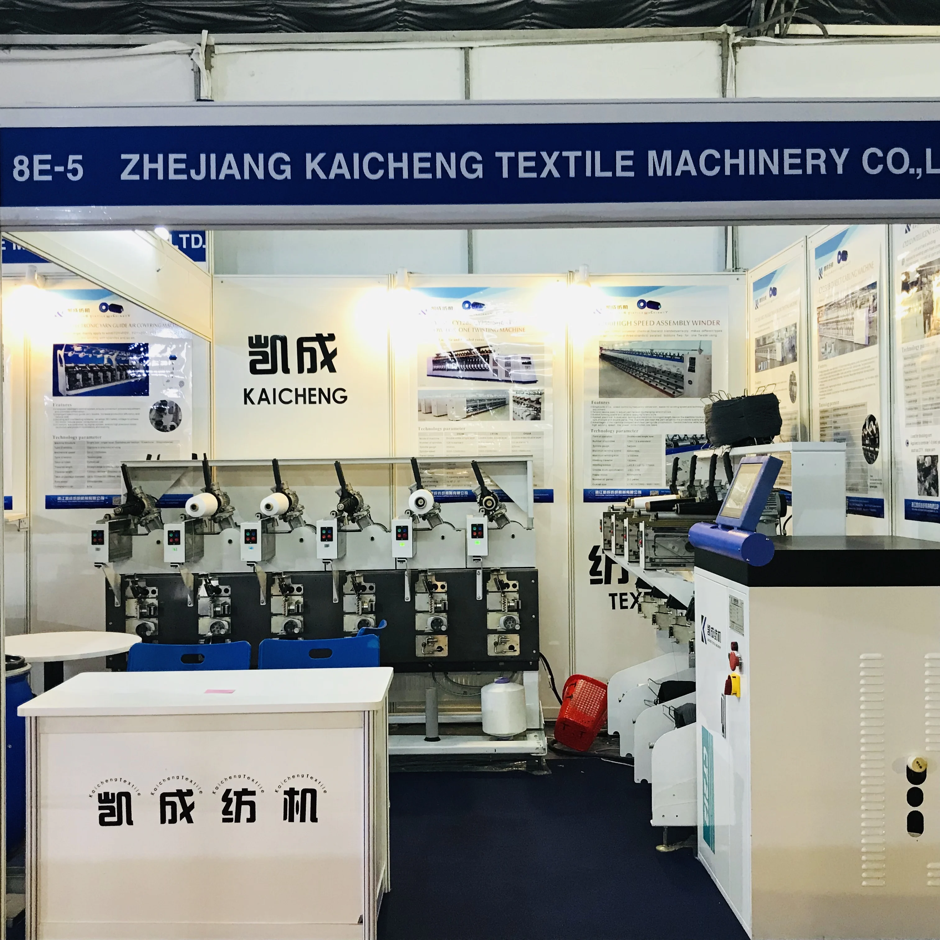 KC212B  Filament Yarn  Winder Rewinding Machine Cone To Cone Semi Automatic Bobbin Winding Machine